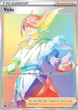 Volo LOR-211 Secret Rare Deutsch