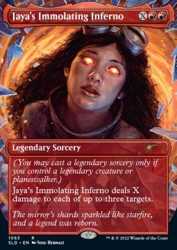 Jaya's Immolating Inferno SLDAUS-1063 Rare Englisch