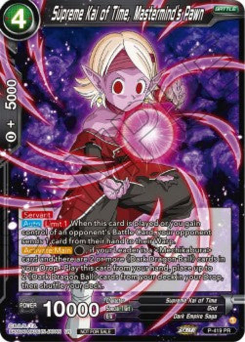 Supreme Kai of Time, Mastermind's Pawn P Promo Englisch