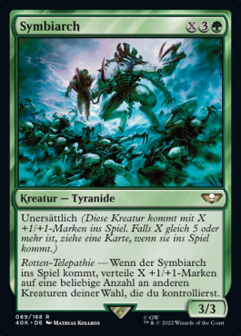 Magic: Broodlord