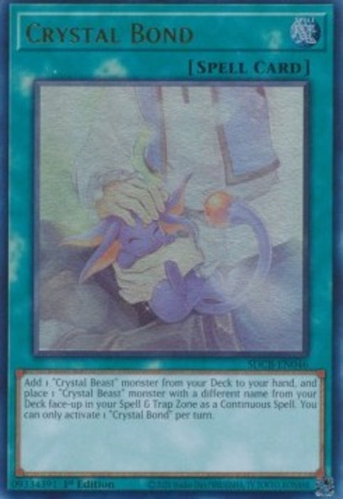 Crystal Bond SDCB-EN046 Ultra Rare Englisch