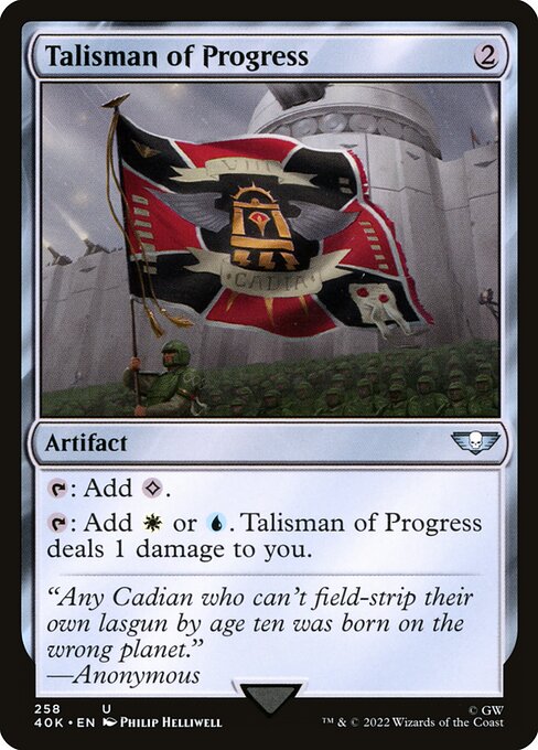Talisman of Progress 40K-258 Uncommon Englisch