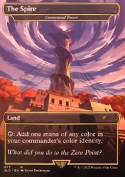Command Tower SLDFN-677 Rare Englisch