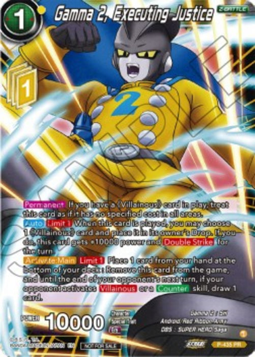 Gamma 2, Executing Justice (V.1) P Promo Englisch