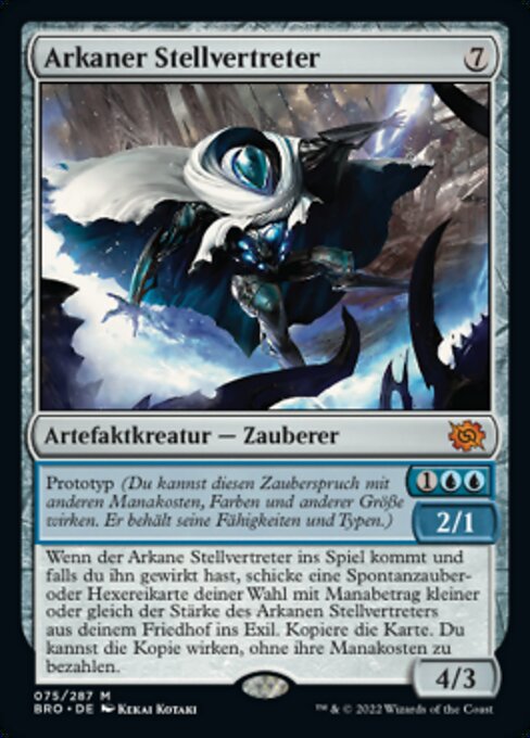 Magic: Arcane Proxy
