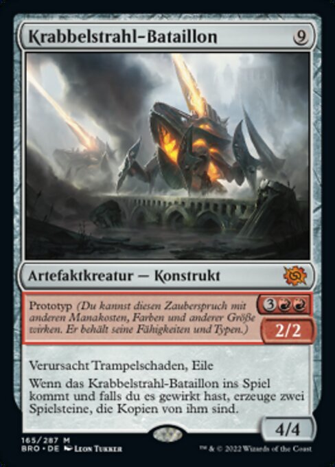 Skitterbeam Battalion BRO-165 Mythic Deutsch