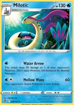 Milotic SIT-040 Rare Deutsch