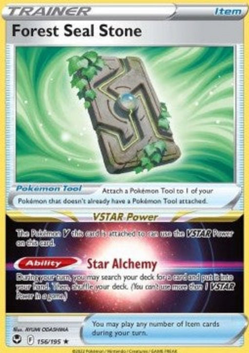 Forest Seal Stone SIT-156 Holo Rare Englisch