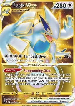 Lugia VSTAR SIT-211 Secret Rare Deutsch