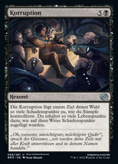 Magic: Corrupt