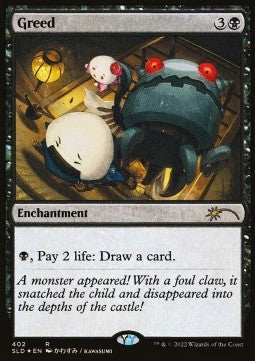 Greed SLD30-402 Rare Englisch