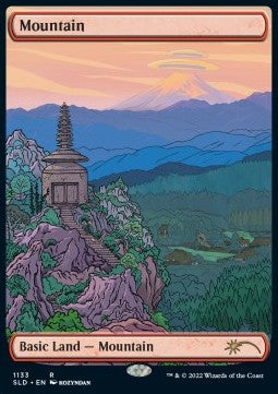 Mountain (V.2) SLDDCM-1133 Land Englisch