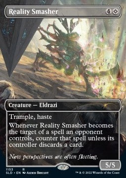 Reality Smasher SLDDCM-1153 Rare Englisch