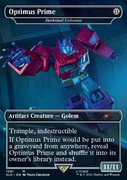Darksteel Colossus SLDDCM-1081 Mythic Englisch