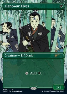 Llanowar Elves SLDDCM-1129 Rare Englisch
