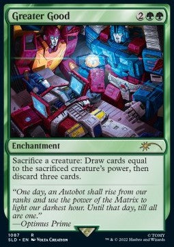 Greater Good SLDDCM-1087 Rare Englisch