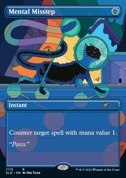 Mental Misstep SLDDCM-1179 Rare Englisch