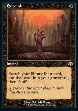 Entomb (V.1) XDMR-304 Rare Englisch