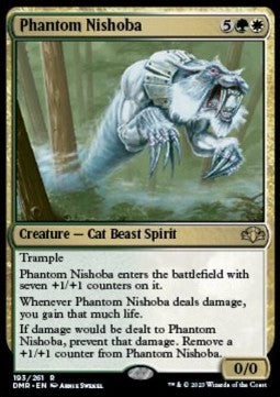 Phantom-Nishoba DMR-193 Rare Deutsch