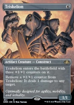 Triskelion (V.2) XDMR-452 Rare Englisch