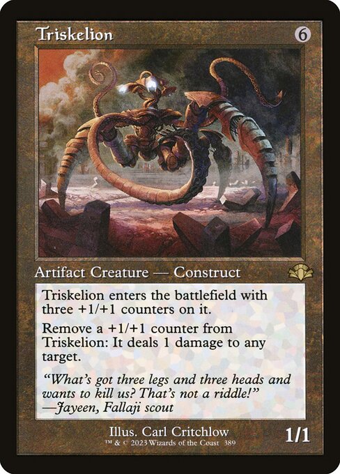 Triskelion (V.1) XDMR-389 Rare Englisch