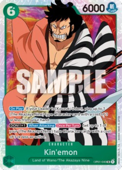 Kin'emon (OP01-040) (V.1) OP01 Super Rare Englisch