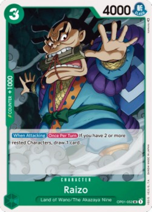 Raizo (OP01-052) OP01 Uncommon Englisch
