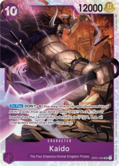 Kaido (OP01-094) (V.1) OP01 Super Rare Englisch