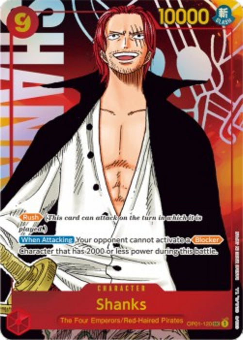 Shanks (OP01-120) (V.2) OP01 Alternate Art Englisch
