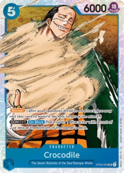 Crocodile (ST03-003) (V.1) ST-03 Super Rare Englisch