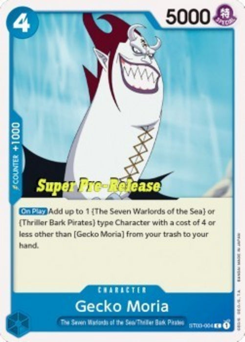 Gecko Moria (ST03-004) (V.2) ST-03 Common Englisch