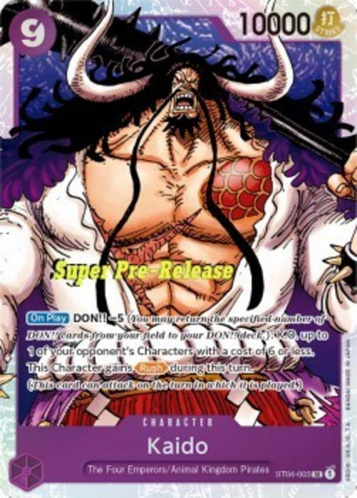 Kaido (ST04-003) (V.2) ST-04 Super Rare Englisch