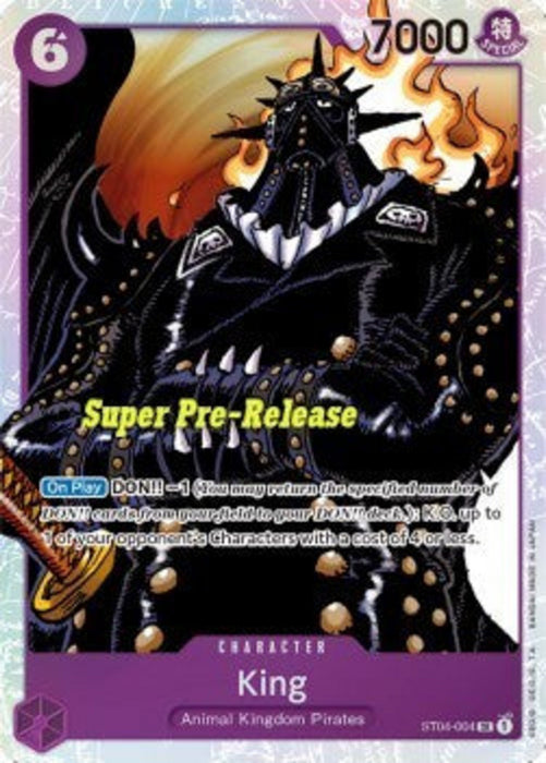 King (ST04-004) (V.2) ST-04 Super Rare Englisch