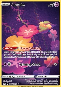 Curelei CRZ-GG14 Holo Rare Deutsch
