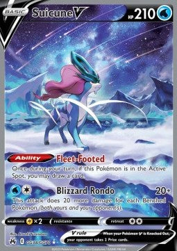 Suicune V CRZ-GG38 Ultra Rare Englisch