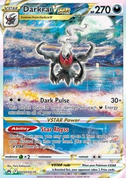 Darkrai VSTAR CRZ-GG50 Ultra Rare Deutsch