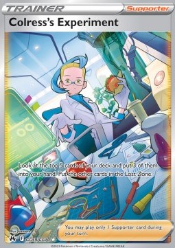 Colress's Experiment CRZ-GG59 Ultra Rare Englisch