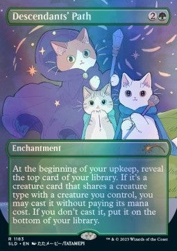 Descendants' Path MCON-1183 Rare Englisch