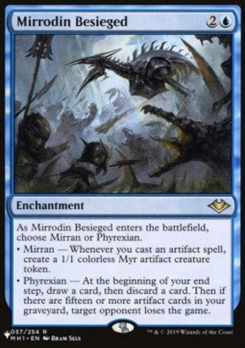 Mirrodin Besieged ZNL-57 Rare Englisch