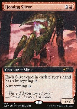 Homing Sliver SLD-640 Rare Englisch