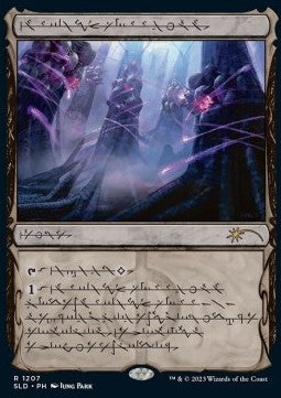 Inkmoth Nexus SLDW23-1207 Rare Englisch