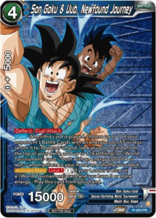 Son Goku & Uub, Newfound Journey (V.2) P Promo Englisch