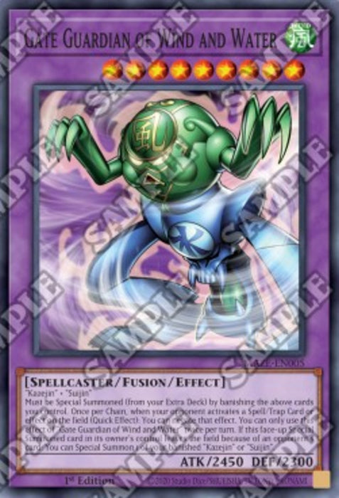 Gate Guardian of Wind and Water MAZE-EN005 Super Rare Amerikanisch