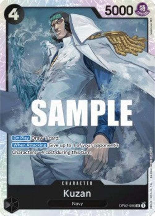 Kuzan (OP02-096) (V.1) OP02 Super Rare Englisch