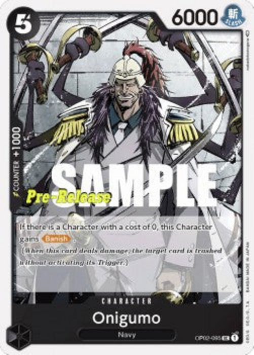 Onigumo (OP02-095) OP02P Uncommon Englisch