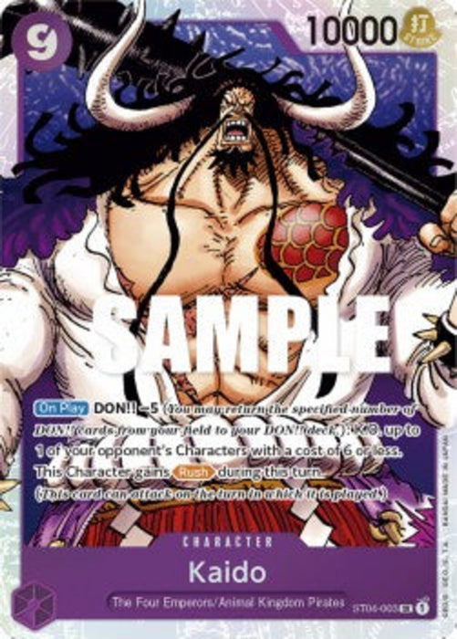 Kaido (ST04-003) R Super Rare Englisch