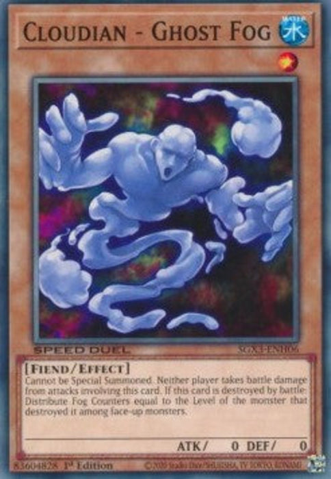 Cloudian - Ghost Fog SGX3-ENH06 Common Englisch