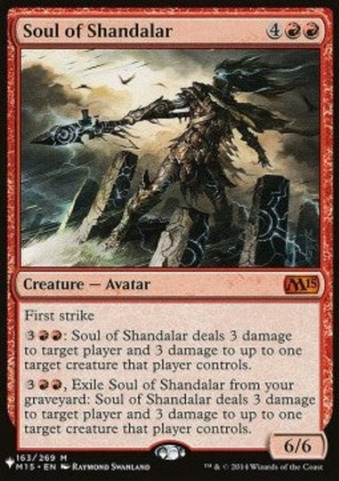 Soul of Shandalar ZNL-163 Mythic Englisch