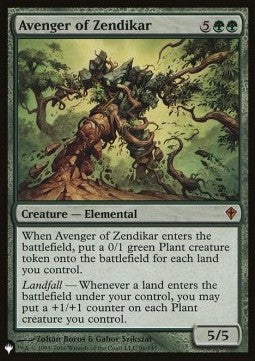 Avenger of Zendikar ZNL-96 Mythic Englisch