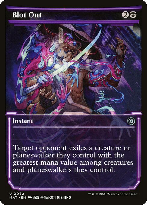 Magic: Blot Out